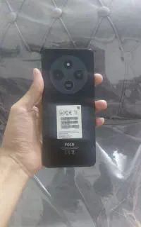 poco C75