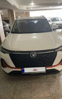 چانگانcs 35 وارداتی پلاس