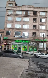 واحد اداری تجاری مجتمع سبز  فول آبشن