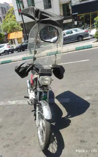 موتور سیکلت متین 125
