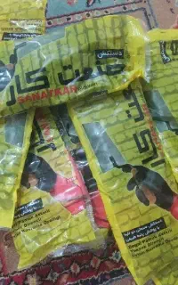 دستکش صنعت کار سایز Large