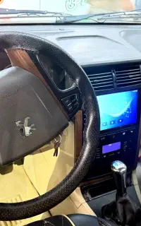 پارس سال ۱۴۰۲