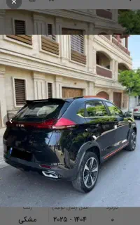 x33کراس دنده