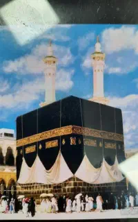 فیش حج تمتع۸۶