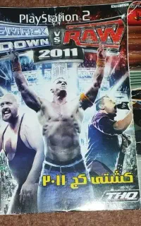 سه عدد بازی پلیستیشن 2