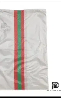 کیسه گونی خالی اردی