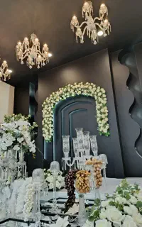 سالن عقد وجشن