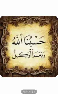 وکیل پایه یک دادگستری/وکالت/ مشاوره حقوقی