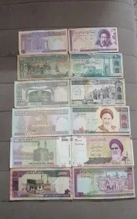 اسکناس