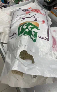 برنج ایرانی