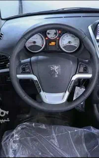 207iهیدرولیک1405