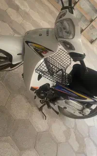 ویو رادیسون