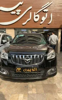 هایما S7 PRO/اس۷ پرو/صفر دررنگبندی/404-405