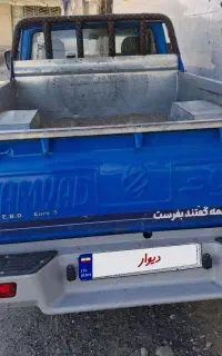 نیسان ۱۴۰۴