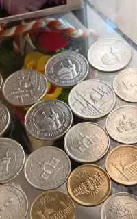 جمهوری و خارجی