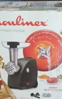 چرخ گوشت نو