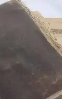 دعا و استخاره
