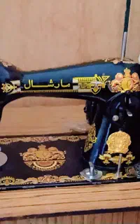 چرخ خیاطی مارشال