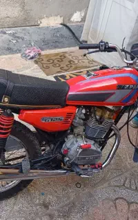 موتور مزایده 150
