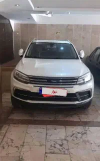 کوپا فلگشیپ ۹۸