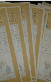 اجاره‌ سند فقط برای زندانی