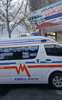 مرکزآمبولانس خصوصی سفیران سلامت خوی شبانه روزی