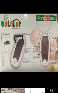 آسان شور