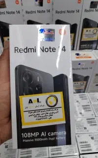 redmi note 14 256