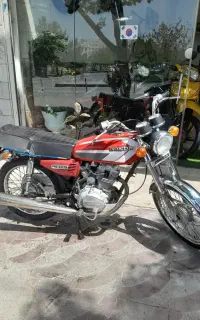 هندا روان مدل ۸۶