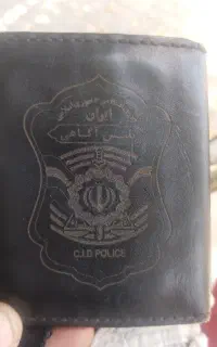 کیف به نام امیدی پیدا شده