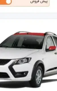 کوییک  جی ایکس ال