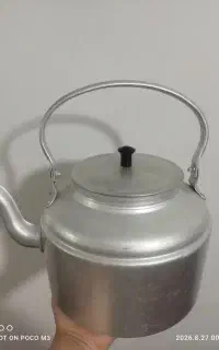 ظرف