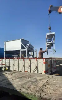 میکسر  افقی خوراک دام وطیور