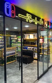 نصب بازی کپیخور PS5 PS4 تحویل سریع