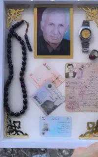 تابلو یادبود اموات