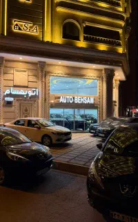 تارا رانا دنا 207 سورن ساینا کوییک اتوبهسام