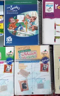 ریاضی‌ کامل کنکور(نردبام، نشر الگو، خیلی سبز)