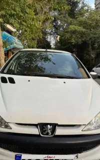 ۲۰۶ صندوقدار مدل ۹۷