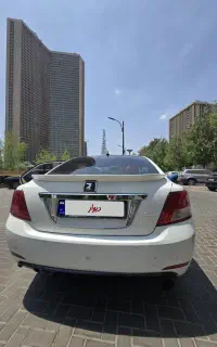 آریو اتومات ۹۷