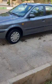 سمندال ایکس