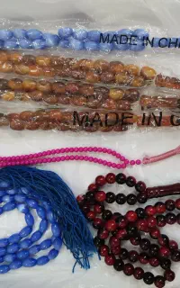 چند عدد تسبیح