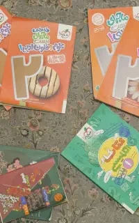 کتاب کمک درسی دهم انسانی