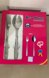 قاشق چنگال نیوهوم اصلی