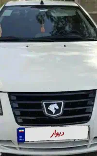 سورن پلاس مدل 1400