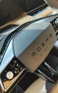 رووی roewe ERX5 قابل معاوضه با ملک