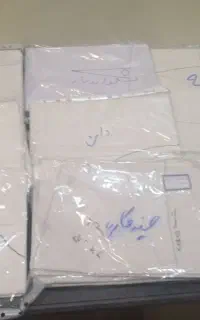 الگوی های مدرسه متد مولر(ترک)