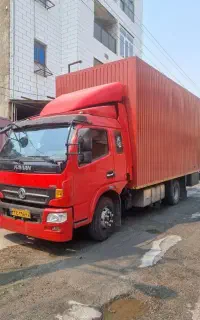 باربری بهبهان جابجایی اثاث منزل خاور و کارگر