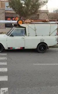 بار وانت به تمام شهر ها