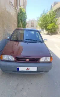 پراید 84عروسک