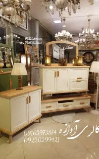 ست سرویس جدید گالری آوازه(کارولین)